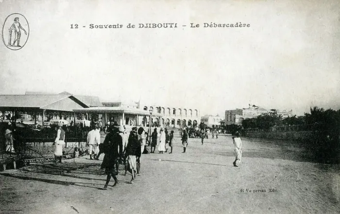 Framed Print : The Landing Stage - Djibouti, East Africa Framed Print : The Landing Stage - Djibouti, East Africa