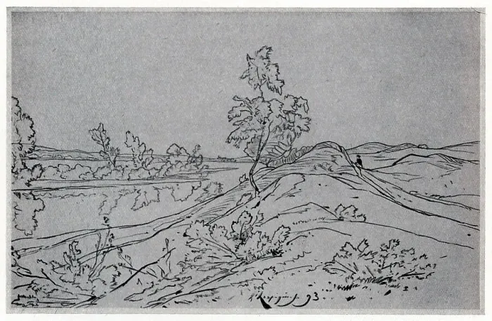 Framed Print : Landscape Drawing Framed Print : Landscape Drawing