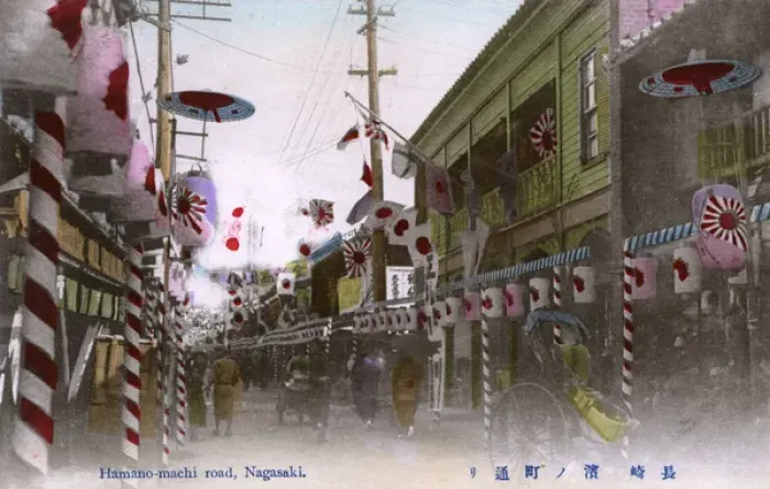 Framed Print : Lanterns and Flags decorating Hamano-machi, Nagasaki, Japan Framed Print : Lanterns and Flags decorating Hamano-machi, Nagasaki, Japan