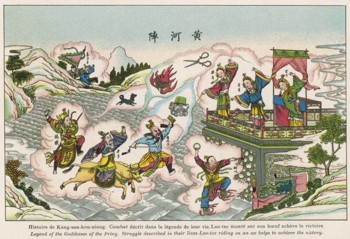 Framed Print : Lao-Tse Wins Victory Framed Print : Lao-Tse Wins Victory