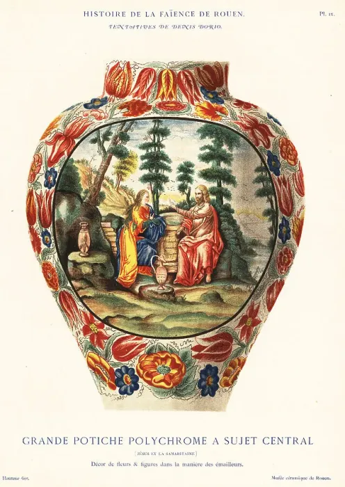 Framed Print : Large colourful vase with central image of Jesus, Rouen Framed Print : Large colourful vase with central image of Jesus, Rouen