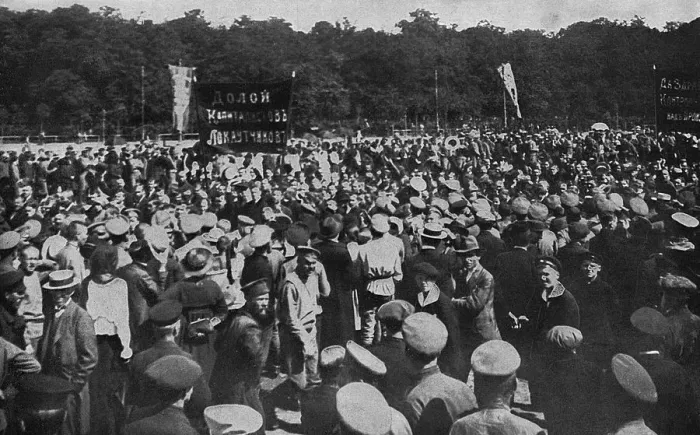 Framed Print : Large demonstration during Revolution, Russia Framed Print : Large demonstration during Revolution, Russia