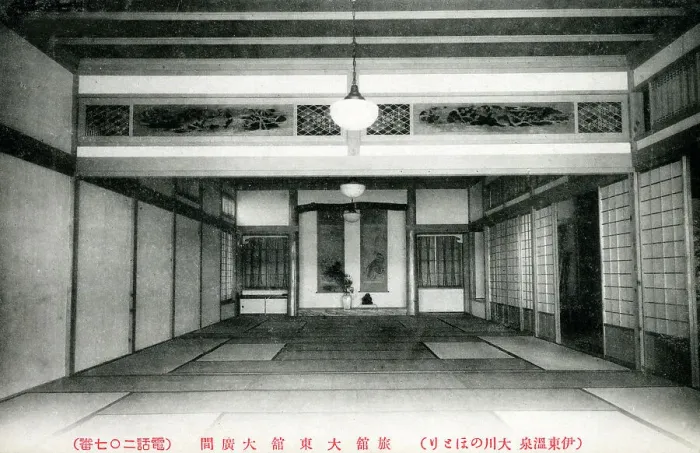 Framed Print : Large Traditional Japanese Hotel room with tatami mats