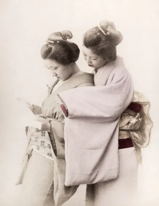Framed Print : Late 19th century - young Japanese women Framed Print : Late 19th century - young Japanese women