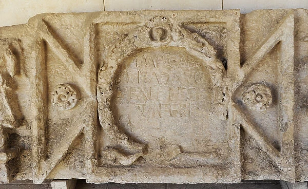 Latin inscription, limestone. Shuni. Roman period, 2nd centu