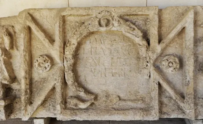Framed Print : Latin inscription, limestone. Shuni. Roman period, 2nd centu Framed Print : Latin inscription, limestone. Shuni. Roman period, 2nd centu