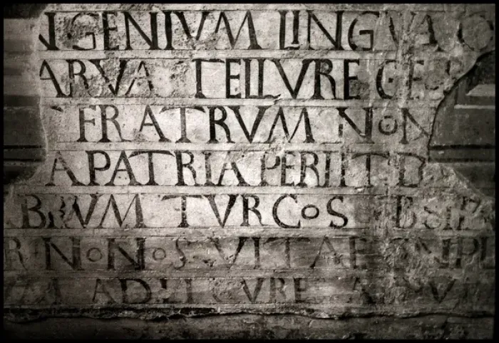 Framed Print : Detail of Latin lettering on church wall Lecce, Italy Framed Print : Detail of Latin lettering on church wall Lecce, Italy
