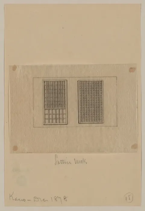 Framed Print : Lattice work Framed Print : Lattice work