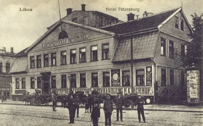 Framed Print : Latvia - Liepaja - Hotel Petersburg Framed Print : Latvia - Liepaja - Hotel Petersburg
