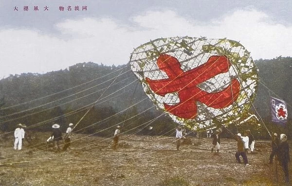 Launching a huge Japanese kite