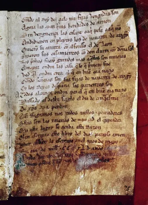 Framed Print : The Lay of the Cid or The Poem of the Cid. 14th century Framed Print : The Lay of the Cid or The Poem of the Cid. 14th century