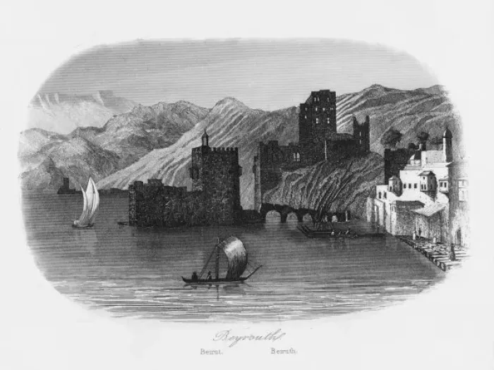 Framed Print : Lebanon / Beirut 1846 Framed Print : Lebanon / Beirut 1846