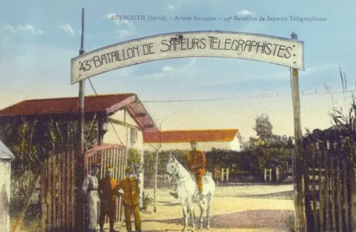 Framed Print : Lebanon - Beirut - French Army Barracks Framed Print : Lebanon - Beirut - French Army Barracks