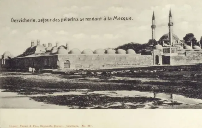 Framed Print : Lebanon - Dervish Centre and Mosque Framed Print : Lebanon - Dervish Centre and Mosque