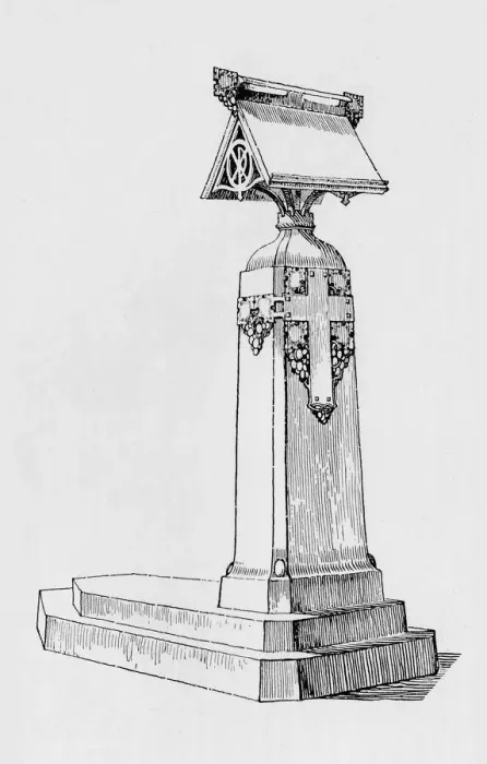 Framed Print : Lectern. Design for a lectern. Artist: David Veazey Framed Print : Lectern. Design for a lectern. Artist: David Veazey