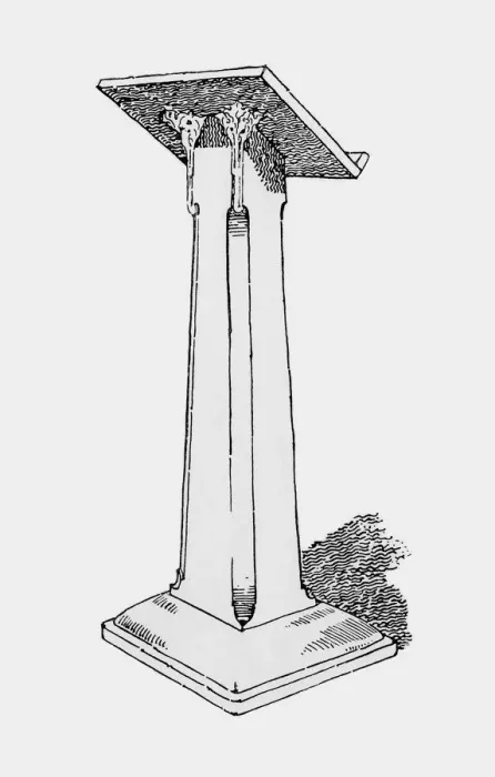 Framed Print : Lectern. Design for a lectern. Artist: William T Robertson Framed Print : Lectern. Design for a lectern. Artist: William T Robertson