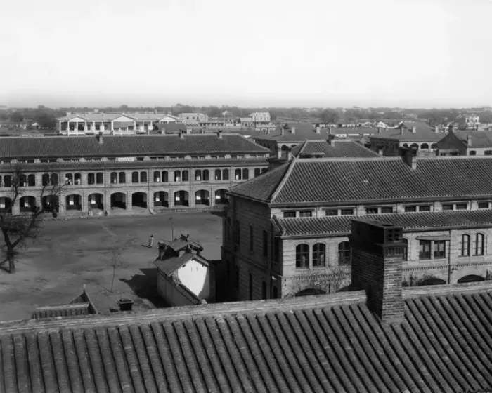 Framed Print : Legation Quarter, Peking (Beijing), China Framed Print : Legation Quarter, Peking (Beijing), China