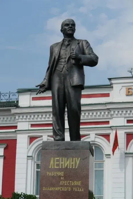 Framed Print : Lenin Statue, Vladimir, Russia Framed Print : Lenin Statue, Vladimir, Russia