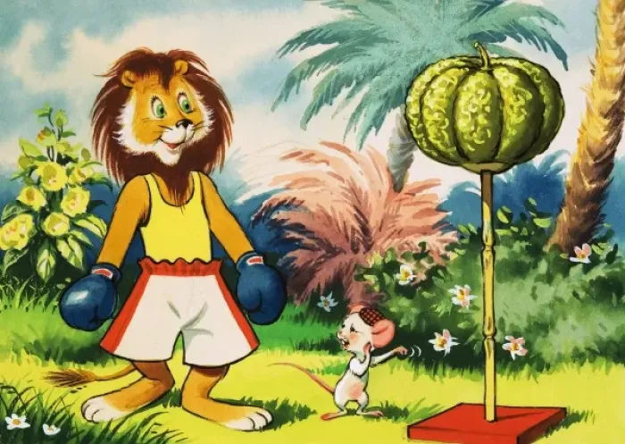 Framed Print : Leo the Friendly Lion Framed Print : Leo the Friendly Lion
