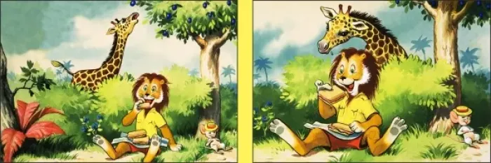Framed Print : Leo the Friendly Lion Framed Print : Leo the Friendly Lion