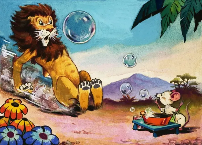 Framed Print : Leo the Friendly Lion Framed Print : Leo the Friendly Lion