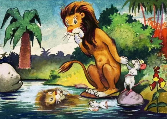 Framed Print : Leo the Friendly Lion Framed Print : Leo the Friendly Lion