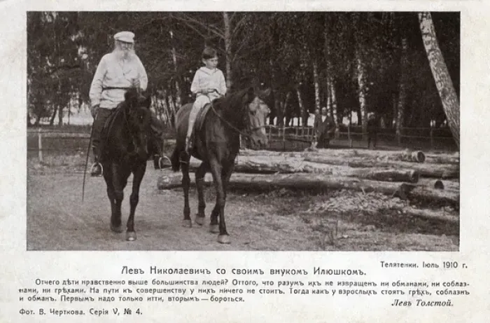 Framed Print : Leo Tolstoy and his Grandson out riding Framed Print : Leo Tolstoy and his Grandson out riding