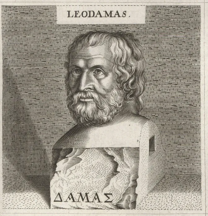 Framed Print : Leodamas of Athens, Greek orator, 4th century BC Framed Print : Leodamas of Athens, Greek orator, 4th century BC