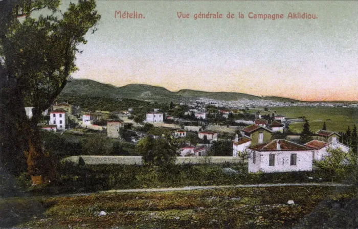 Framed Print : Lesbos, Greece - (Metelin) - Aklidiou Countryside Framed Print : Lesbos, Greece - (Metelin) - Aklidiou Countryside