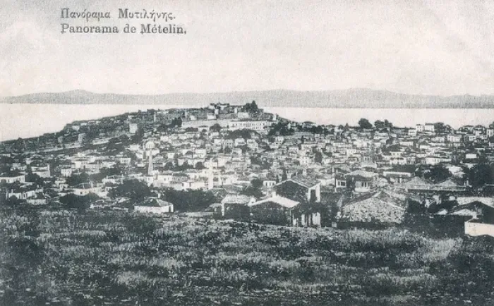 Framed Print : Lesbos - Metelin - Panoramic View Framed Print : Lesbos - Metelin - Panoramic View