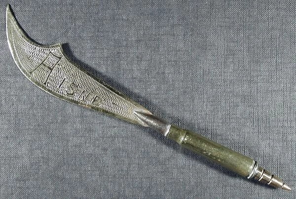 Letter opener Engraved Aisne and Marne