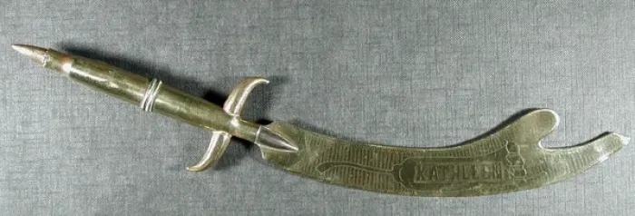 Framed Print : Letter opener Engraved Kathleen with affection