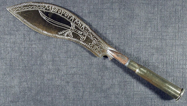 Letter opener Engraved Mesopotamia