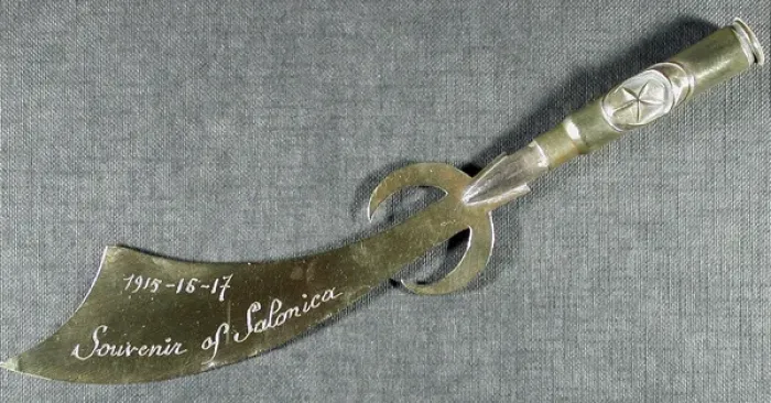 Framed Print : Letter opener Engraved Souvenir of Salonika 1915-16-17 Framed Print : Letter opener Engraved Souvenir of Salonika 1915-16-17