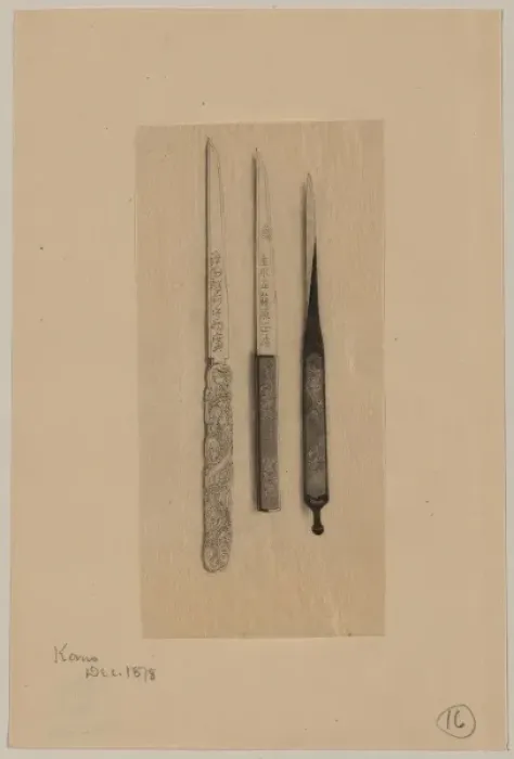 Framed Print : Three letter openers or knives Framed Print : Three letter openers or knives