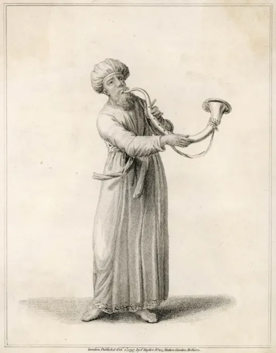 Framed Print : Levite Blowing Horn Framed Print : Levite Blowing Horn