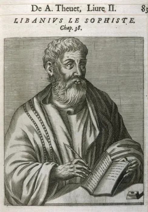 Framed Print : Libanius / Thevet 1584 Framed Print : Libanius / Thevet 1584