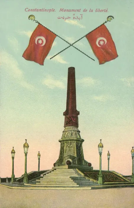 Framed Print : Liberty Monument - Istanbul, Turkey Date: 1915 Framed Print : Liberty Monument - Istanbul, Turkey Date: 1915