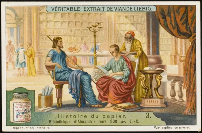 Framed Print : Library of Alexandria