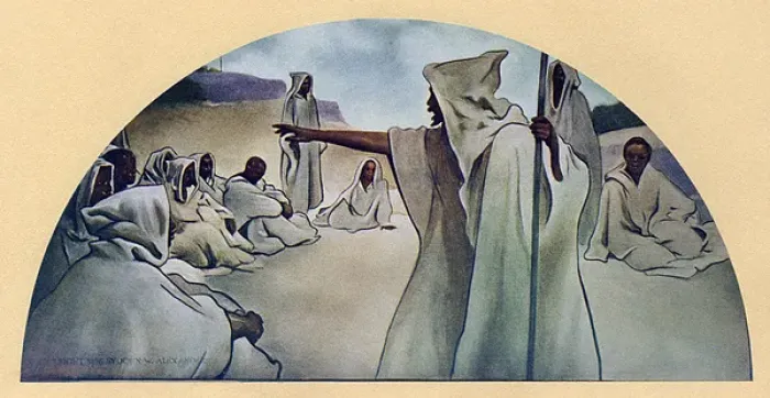 Framed Print : Library of Congress Mural - Tale of the Eastern Story Teller Framed Print : Library of Congress Mural - Tale of the Eastern Story Teller