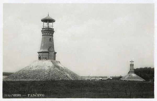 Lighthouses at Pancevo, Vojvodina, Serbia