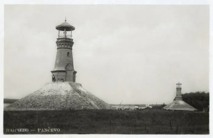 Framed Print : Lighthouses at Pancevo, Vojvodina, Serbia Framed Print : Lighthouses at Pancevo, Vojvodina, Serbia