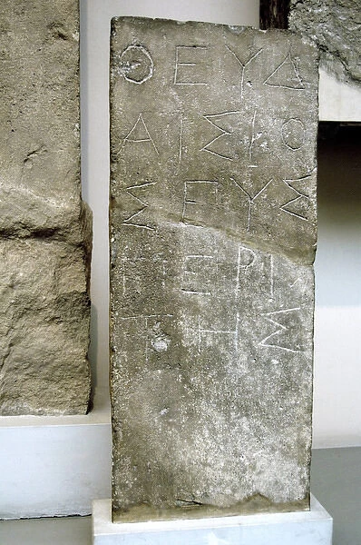 Limestone grave stele with greek epitaph of Theudaisios of E