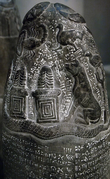 Limestone kudurru from the riegn of Marduk-nadin-ahhe (1099