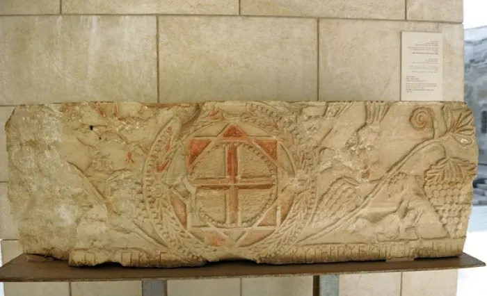 Framed Print : Lintel, limestone. Shivta, southern church. Byzantine period Framed Print : Lintel, limestone. Shivta, southern church. Byzantine period