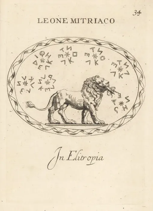 Framed Print : Lion of Mithras with a bee in its mouth