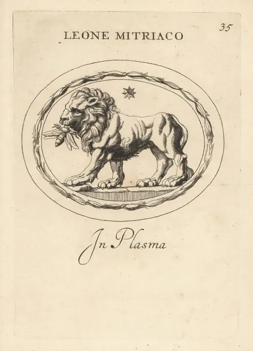 Framed Print : Lion of Mithras with a bee in its mouth Framed Print : Lion of Mithras with a bee in its mouth