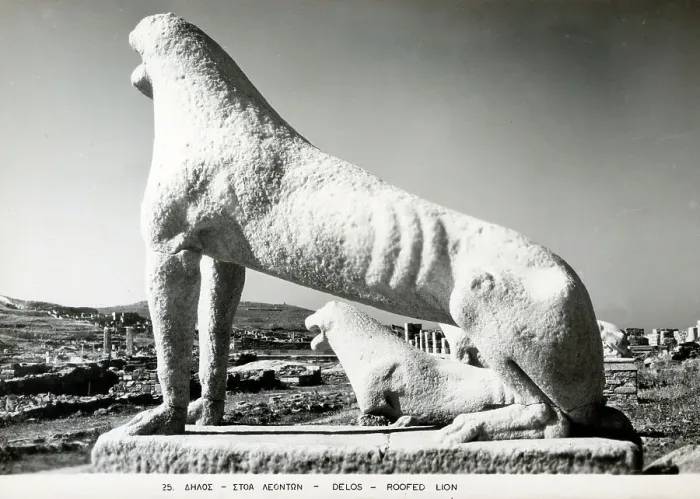 Framed Print : The Lions of Delos, Greece Framed Print : The Lions of Delos, Greece