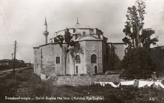 Framed Print : Little Hagia Sophia - Kucuk Ayasofya Camii, Istanbul, Turkey Framed Print : Little Hagia Sophia - Kucuk Ayasofya Camii, Istanbul, Turkey