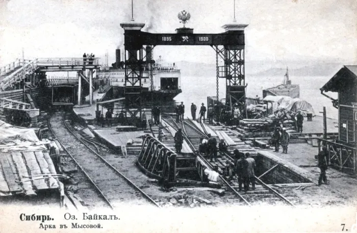 Framed Print : Loading installations at Port Baikal Framed Print : Loading installations at Port Baikal